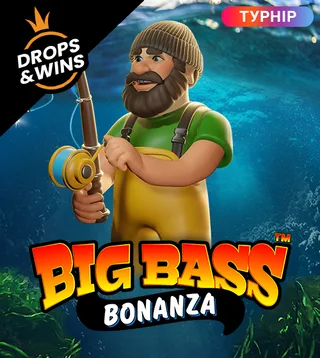 Слот Big Bass Bonanza в Слотокинг казино