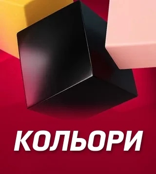 Гра Кольори у Слотокінг казино