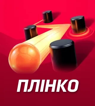 Гра Плінко у Слотокінг казино